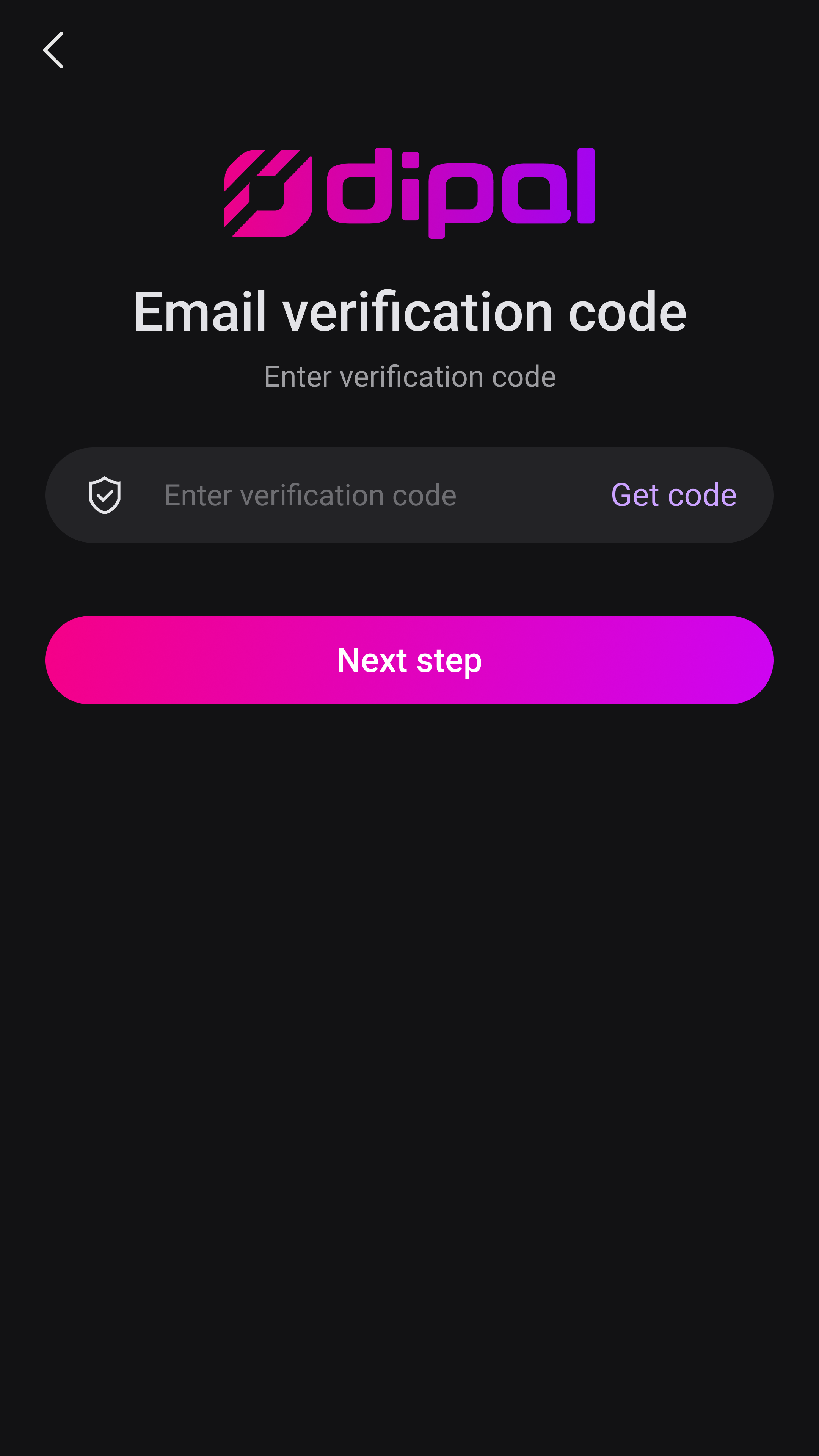 verify_code_1.png